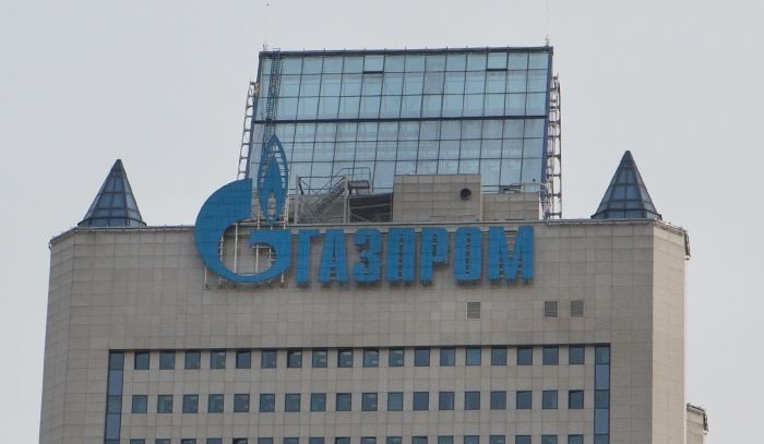 Выяснилось: почти половина россиян мечтают о работе в "Газпроме"