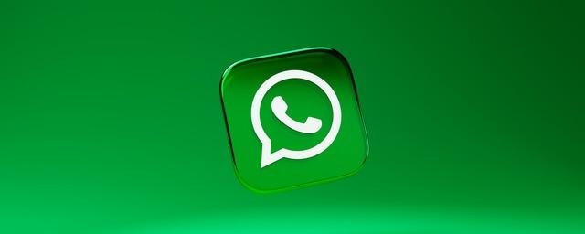 WhatsApp может заниматься сбором персональных данных пользователей