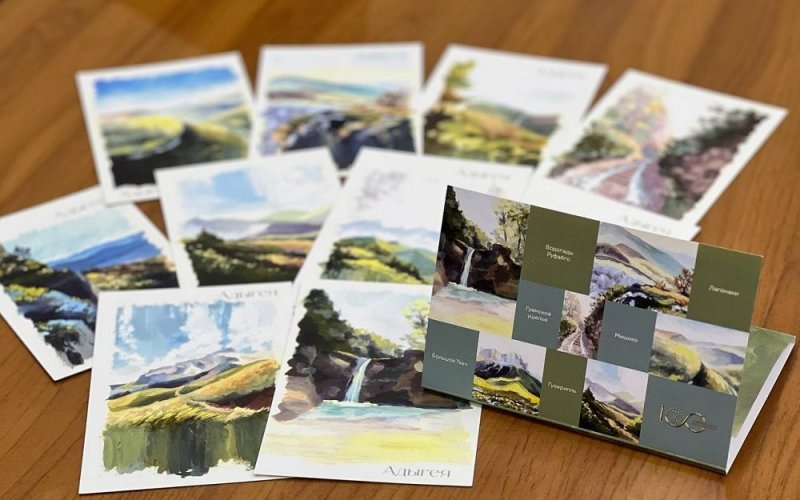 АДЫГЕЯ. Участники экскурсий по Майкопу смогут получить уникальные почтовые открытки