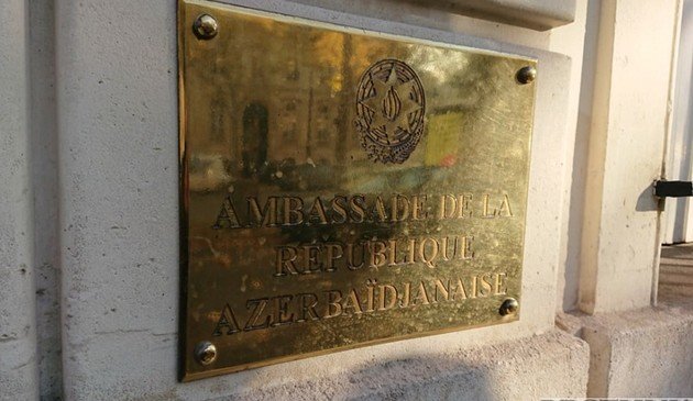 АЗЕРБАЙДЖАН. Посол Азербайджана во Франции прокомментировала интервью France 24 с сепаратистской марионеткой Арутюняном
