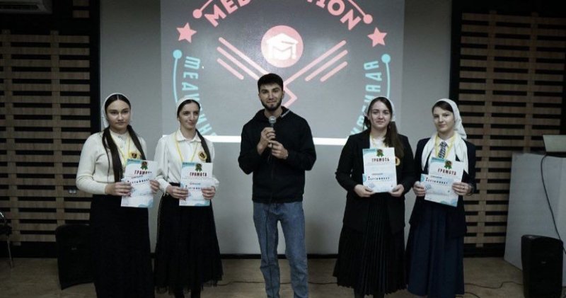 ЧЕЧНЯ. Грозненские школьники заняли призовые места в медицинской олимпиаде «Точка кипения»
