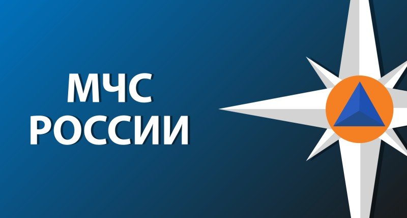 ЧЕЧНЯ. За прошедшую неделю в России в ДТП спасли 320 человек