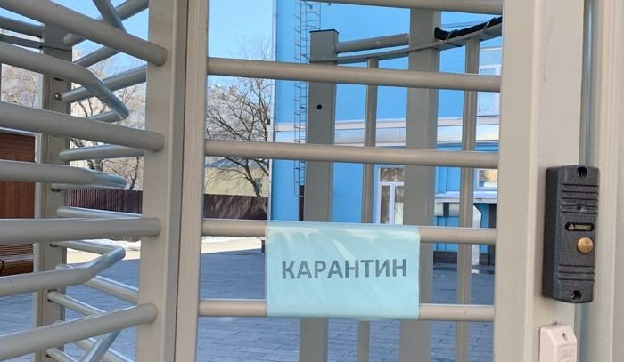 КРЫМ.  Крымские школы уходят на карантин