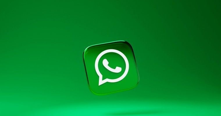 На WhatsApp стала доступна новая функция