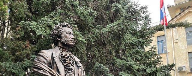 СЕВАСТОПОЛЬ. В Севастополе открыли памятник Александру Пушкину