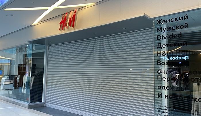 В России закрылись магазины H&M