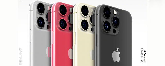 В сети появились инсайдерские фото iPhone 15 Pro в разных цветах