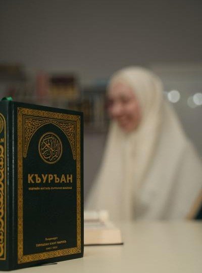 ЧЕЧНЯ. Фатима Ахмаева - первая незрячая женщина-хафиз в РФ