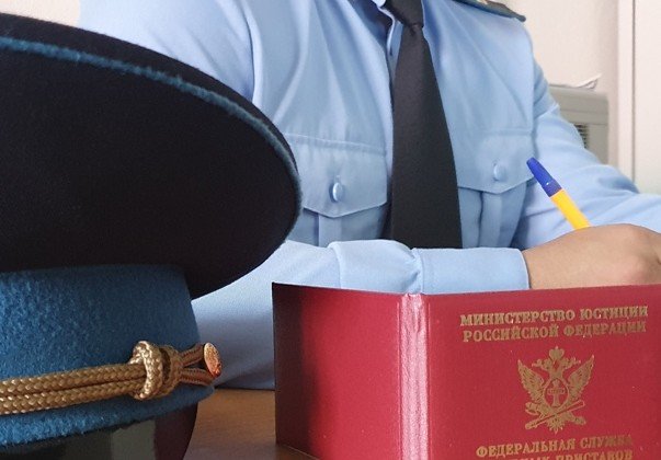 ЧЕЧНЯ. Чеченские судебные приставы взыскали с мошенника долг  в размере 270 тысяч рублей