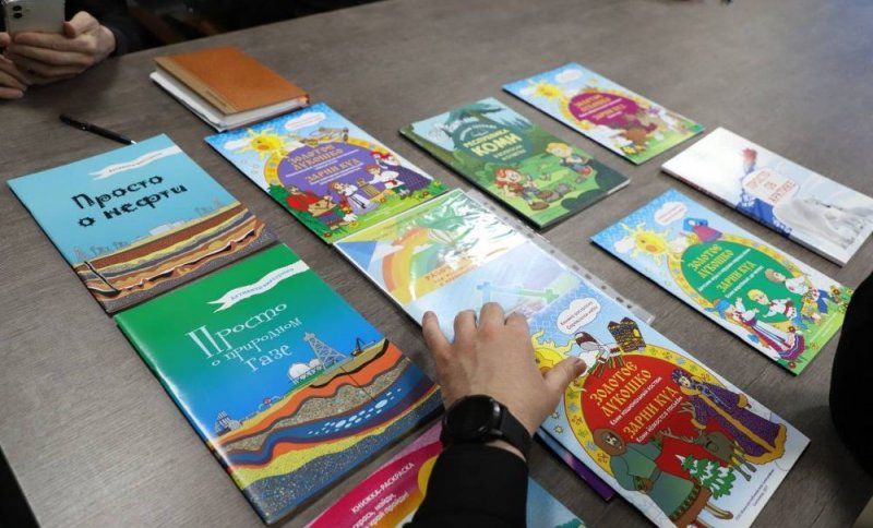 ЧЕЧНЯ. В Минкульте региона представили литературу для развития речи детей
