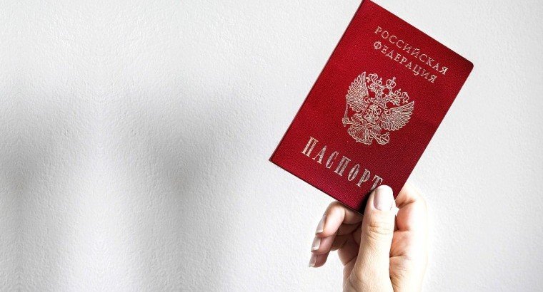 Иностранные ученые смогут упрощенно получать гражданство в РФ