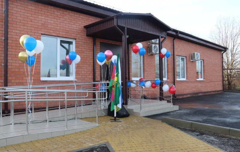 КРАСНОДАР. В Усть-Лабинском районе открыли новый офис врача общей практики