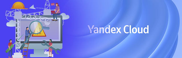 Разработчик цифровых услуг в сфере ЖКХ «Диспетчер 24» перенёс свою экосистему в Yandex Cloud