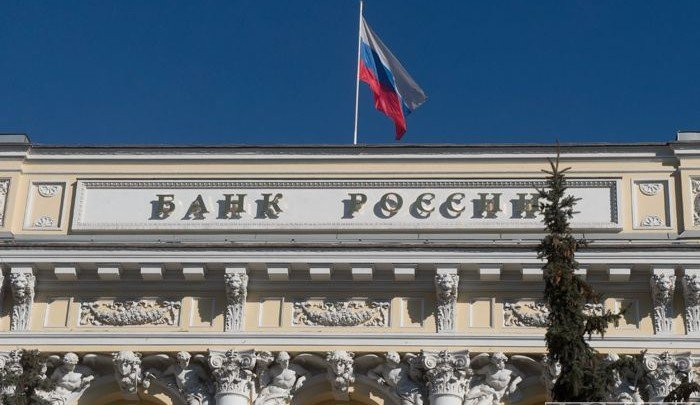 Российский регулятор объяснил ослабление рубля в декабре
