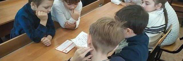 СЕВАСТОПОЛЬ. Севастопольские школьники получили ответные письма от военных из зоны СВО