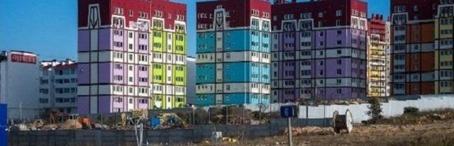 СЕВАСТОПОЛЬ. Многоквартирный дом в Севастополе попал в список самых уродливых зданий в России