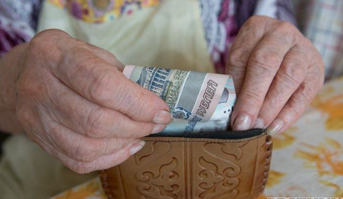 С.ОСЕТИЯ. В  Осетии страховые пенсии неработающих пенсионеров увеличились на 4,8%