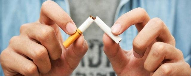 Ученые рассказали, что происходит с организмом через 20 минут после отказа от курения