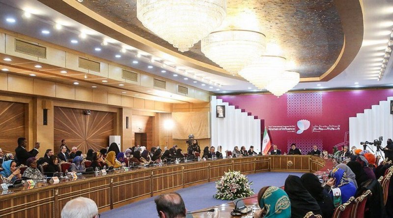 В Тегеране стартовал  конгресс влиятельных женщин