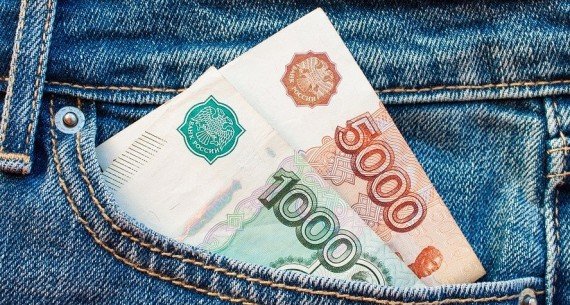 ВОЛГОГРАД. В Волгограде подняли среднюю зарплату на 2000 рублей