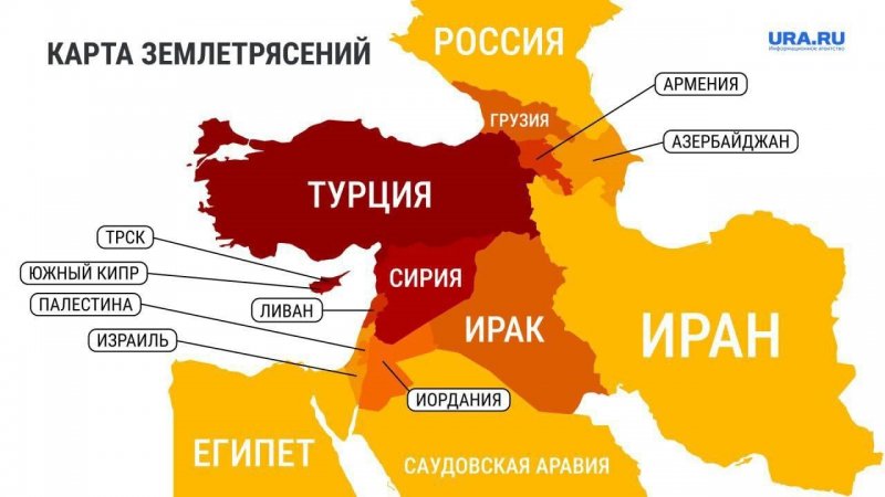 ЧЕЧНЯ. Информация о чеченцах, погибших во время землетрясения в Турции, не подтвердилась
