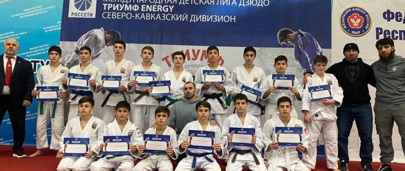 ЧЕЧНЯ. Чеченские дзюдоисты завоевали призы международных соревнований в Дагестане
