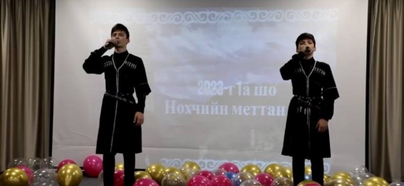 ЧЕЧНЯ. Написав эссе на родном языке чеченская школьница выиграла 30 000 тысяч рублей