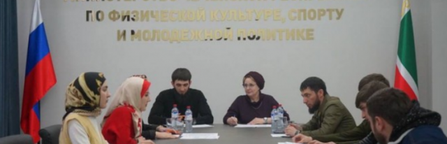 ЧЕЧНЯ. В Чеченской Республике создают молодежные сельские турклубы