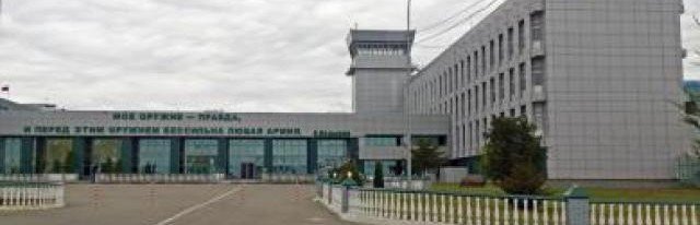 ЧЕЧНЯ. В Грозном при модернизации аэропорта построят 18 новых зданий