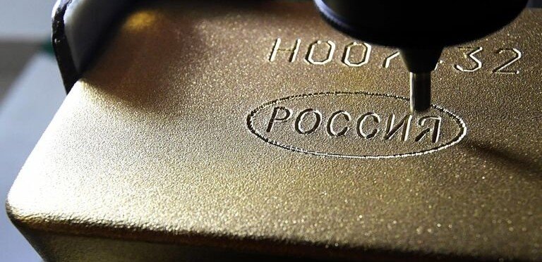 Россия - четвертая в мире по золотовалютным резервам