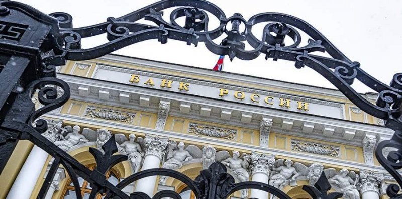 В Банке России выявлена схема обмана с размещением QR-кодов