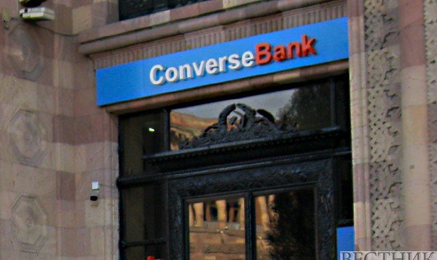 Выяснилось: армянские банки получают мегаприбыль, но экономика страдает