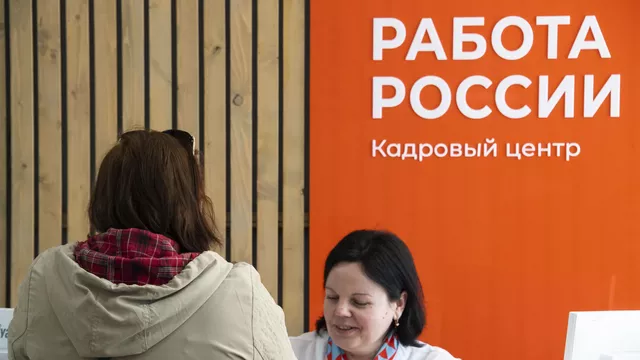 АСТРАХАНЬ. В российском городе вырос спрос на работников «за 30»