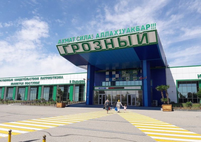 ЧЕЧНЯ. Компания Utair увеличит число рейсов из Грозного