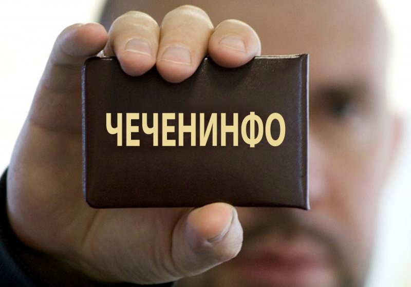 ЧЕЧНЯ. Рамзан Кадыров призвал чеченцев внести вклад в СВО