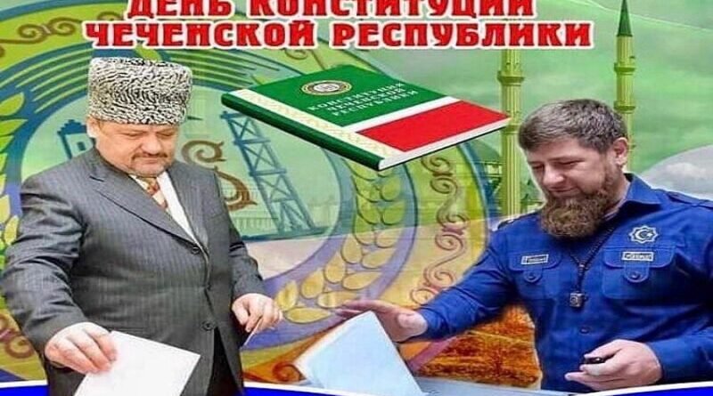 ЧЕЧНЯ.  Сегодня мы отмечаем 19-летие одного из значимых событий в новейшей истории Чеченской Республики — принятие Конституции Чеченской Республики