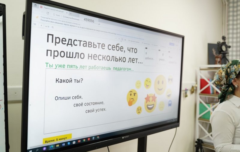 ЧЕЧНЯ. В ЧГПУ продолжается профориентационная работа «Педагогический стартап» со школьниками г. Грозного