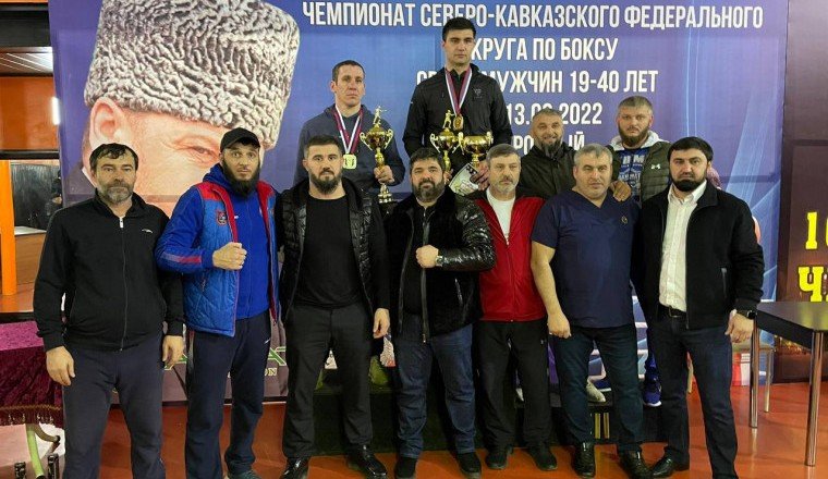 ЧЕЧНЯ. В Грозном завершился Чемпионат СКФО по боксу