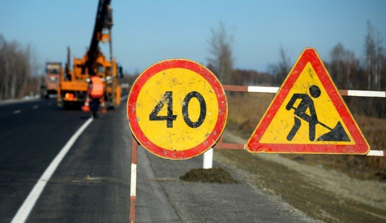 ЧЕЧНЯ. Жители региона примут участие в опросе по развитию дорог
