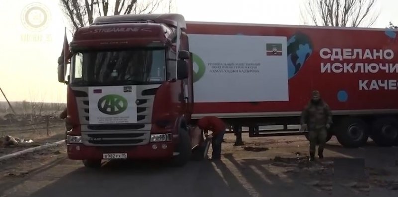УКРАИНА. Фонд Кадырова доставил продовольствие чеченским бойцам в зону спецоперации