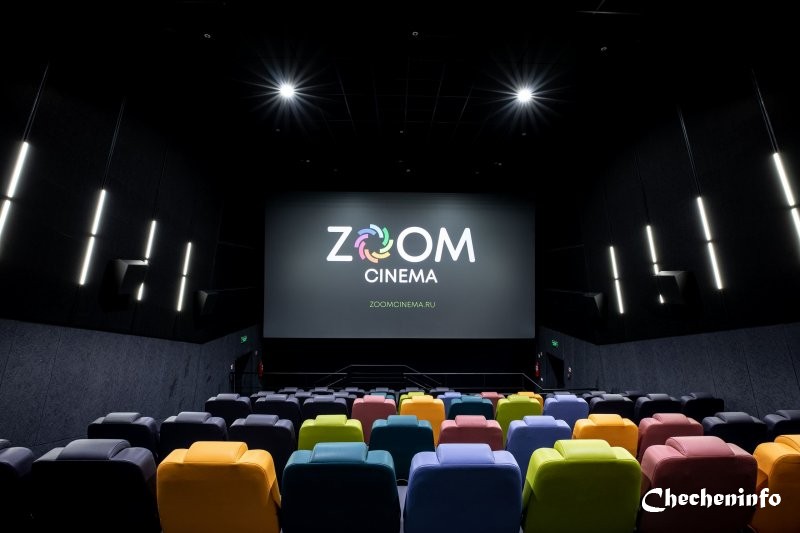Уникальные возможности нового кинотеатра Zoom Cinema
