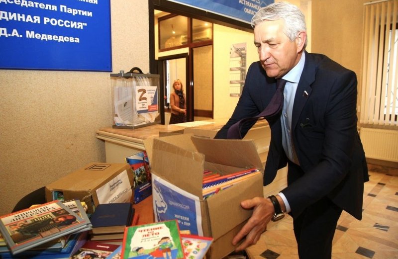 АСТРАХАНЬ. В Астраханской области собрали более 1000 изданий в рамках акции «Книги-Донбассу»