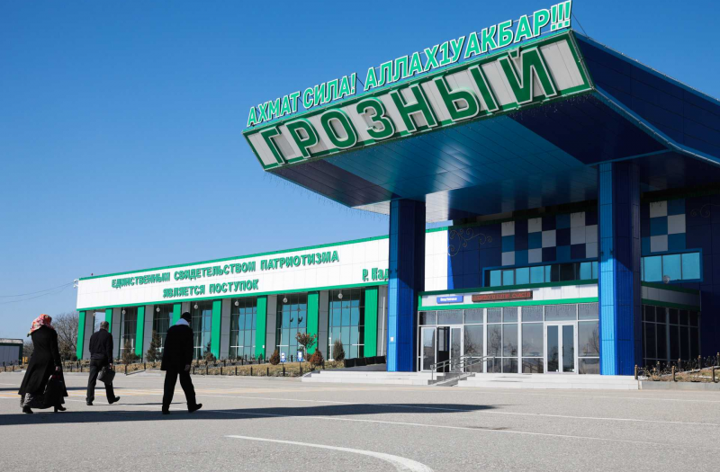 ЧЕЧНЯ. 10 июня состоиится первый туристический чартерный рейс из Москвы в Грозный