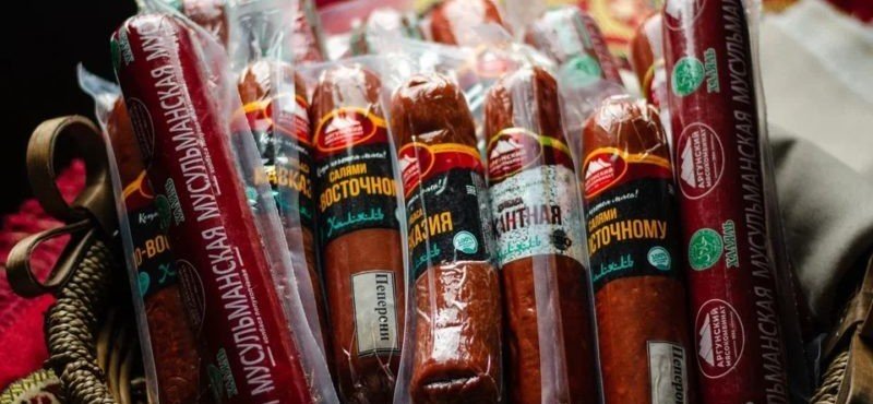 ЧЕЧНЯ. В российских сетевых магазинах в ближайшее время появится продукция Аргунского мясокомбината