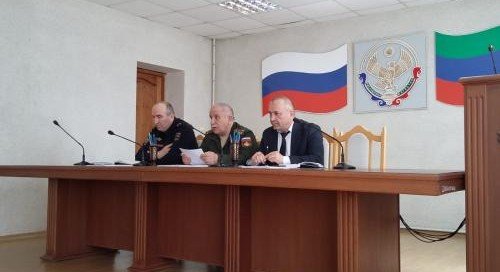 ДАГЕСТАН. 14 апреля состоялось заседание призывной комиссии Кумторкалинского района