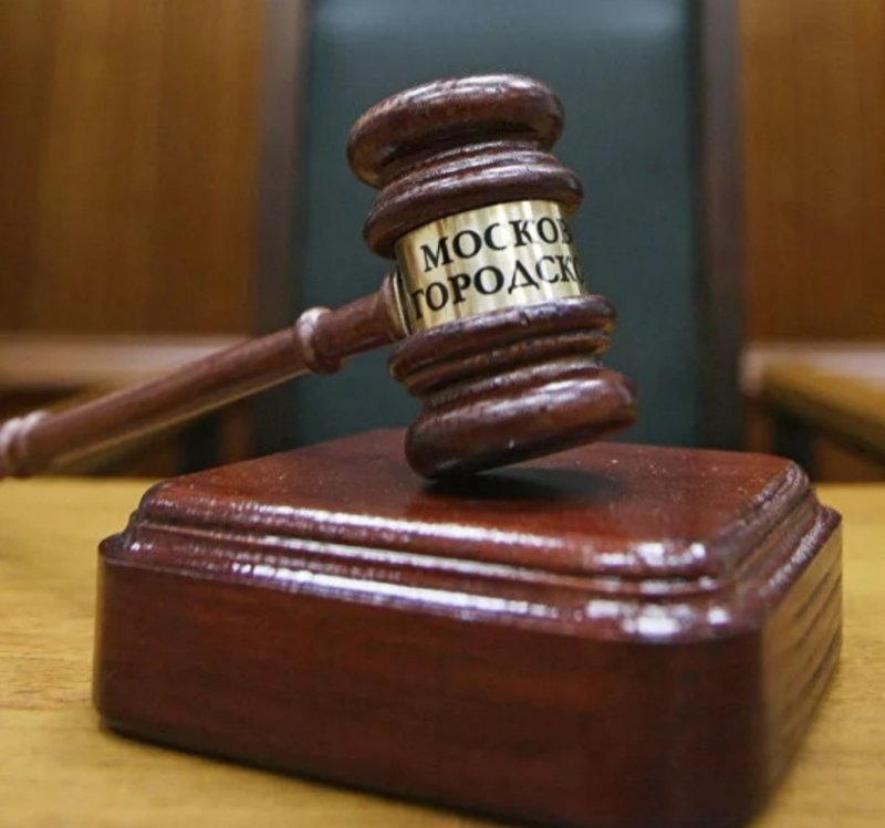 ДАГЕСТАН. Житель Дагестана оштрафован за несообщении о преступлении