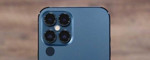 iPhone 14, который представят к осени 2022 года, получит улучшенную камеру