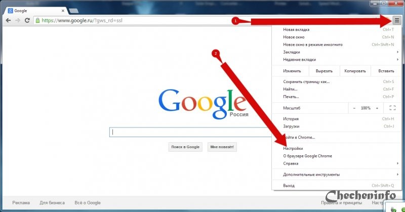 Как оперативно убрать рекламу в Google Chrome?