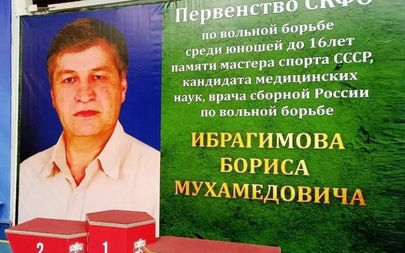 КБР. В столице КБР соревнуются юные «вольники» Северного Кавказа