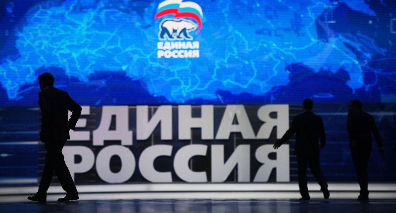 КРАСНОДАР. На Кубани продолжается регистрация кандидатов «Единой России» на праймериз